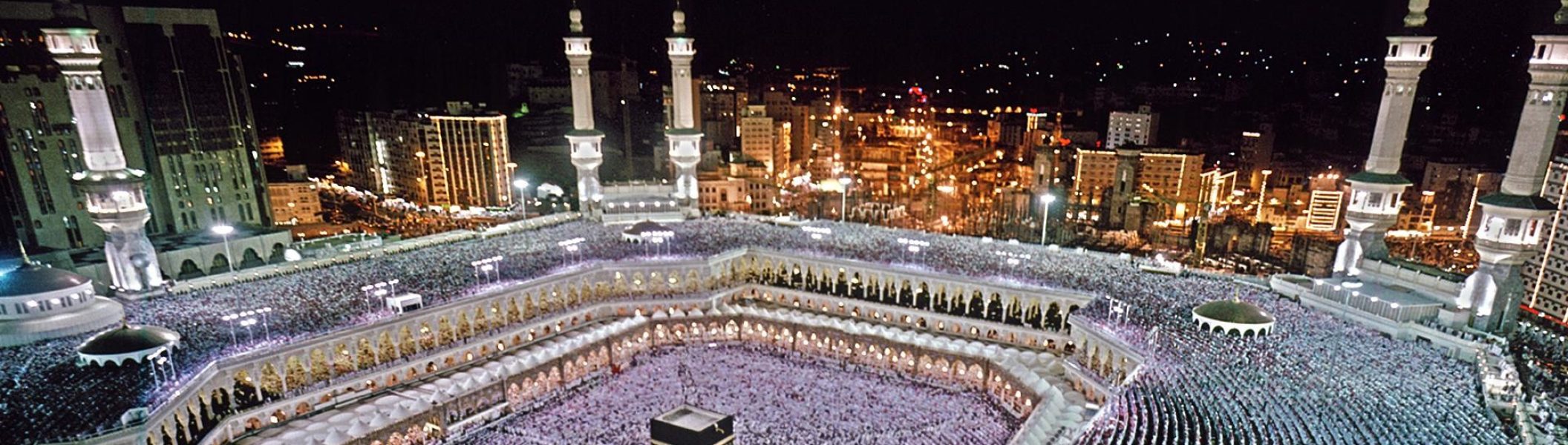 1257946-free-mecca-wallpapers-high-resolution-1920x1080-for-htc